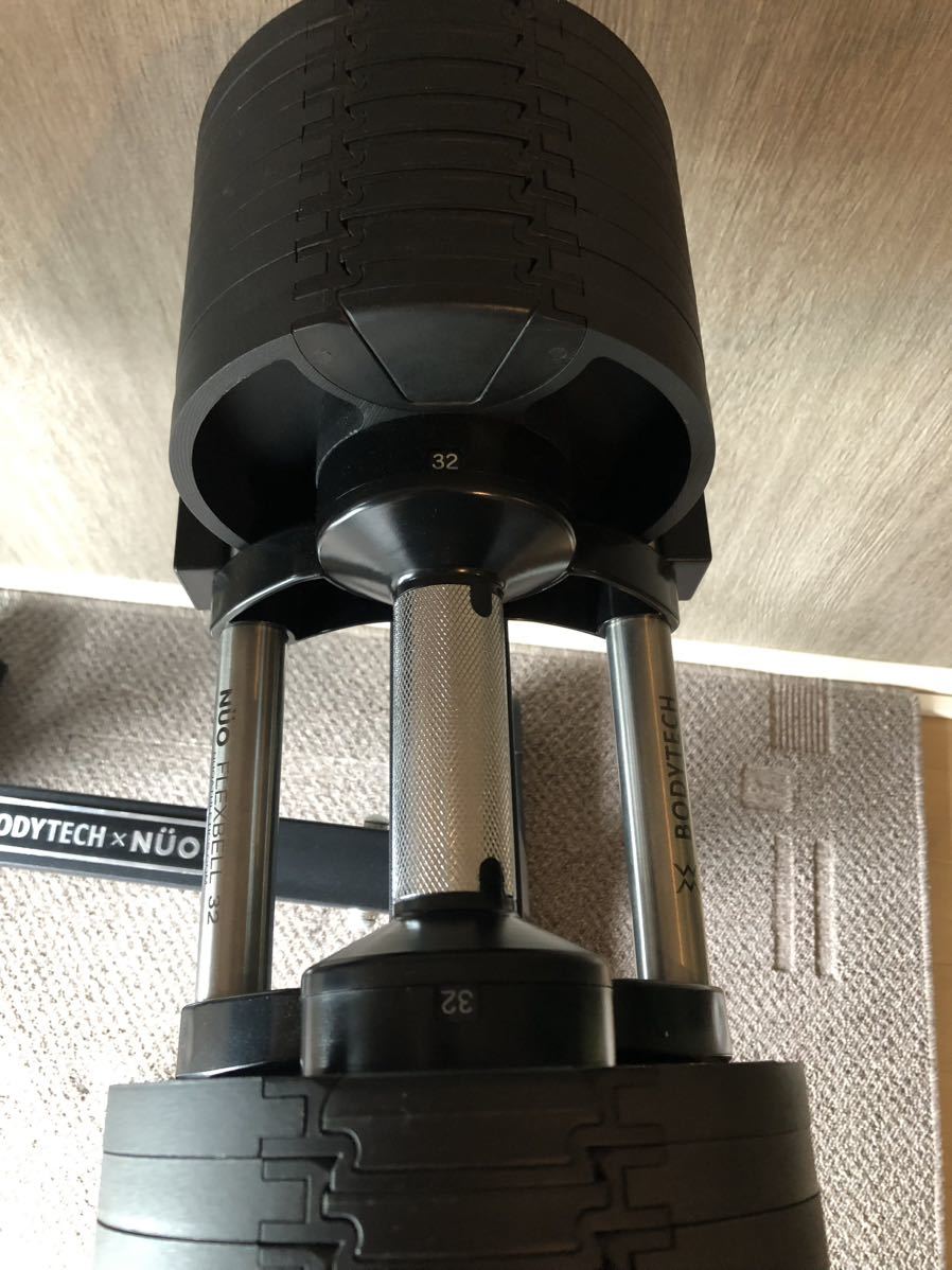 FLEXBELL フレックスベル 32kg 4kg刻み 2個セット スタンド付き ※直接