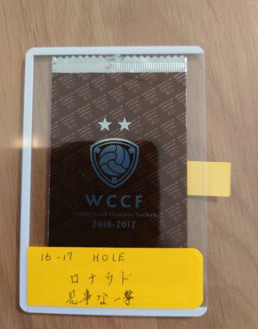 WCCF HOLE ロナウド(無敵のカーニバル、見事な一撃) 半開封品2枚
