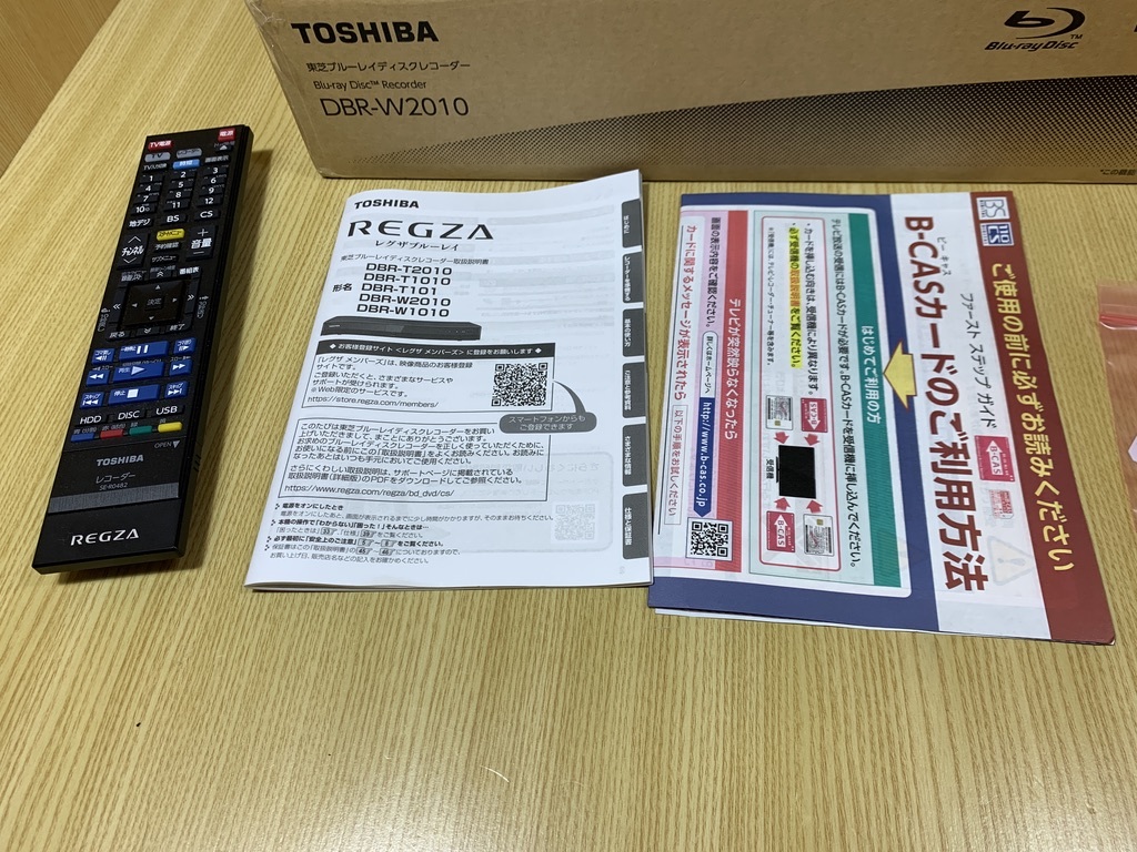 東芝  ブルーレイレコーダー  年製