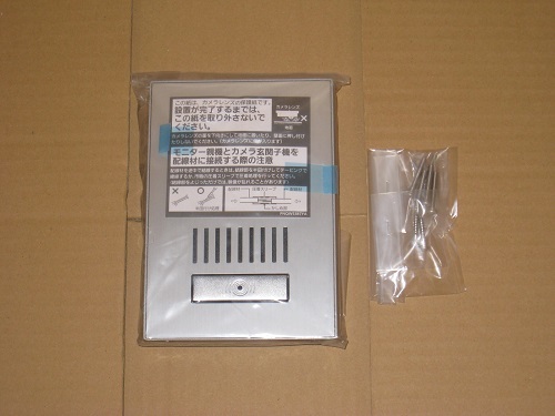 □新品未使用品□パナソニック カラーカメラ玄関子機 Panasonic VL