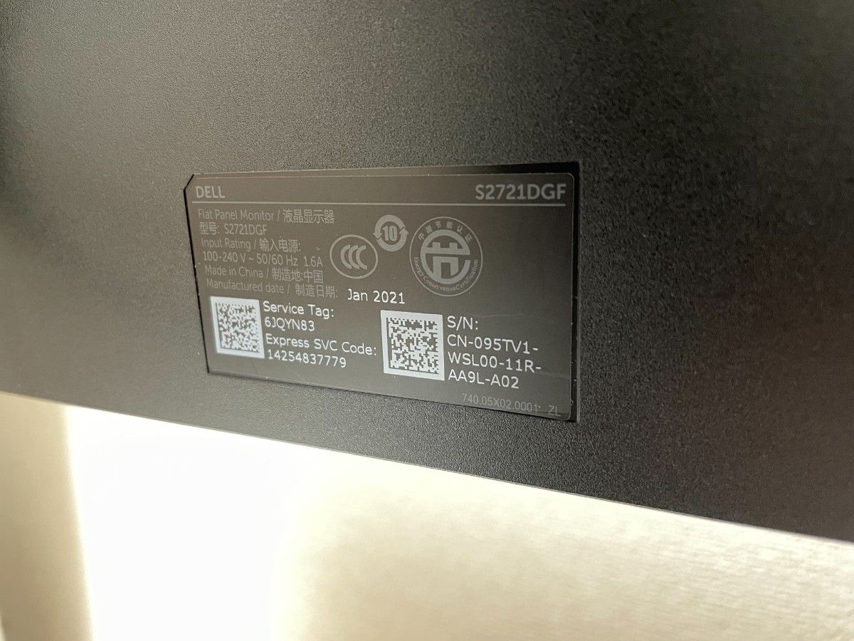 Dell S2721DGF 27インチ ゲーミングモニター | noonanwaste.com