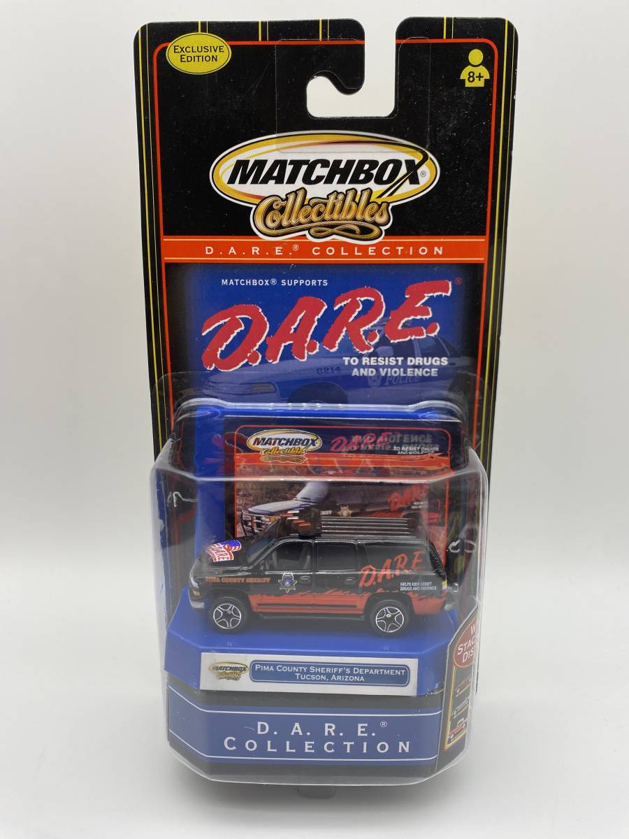 Matchbox D.A.R.E Exclusive Edition Chevy Suburban マッチボックス エクスクルーシブ シボレー サバーバン アメ車 ミニカー_画像2