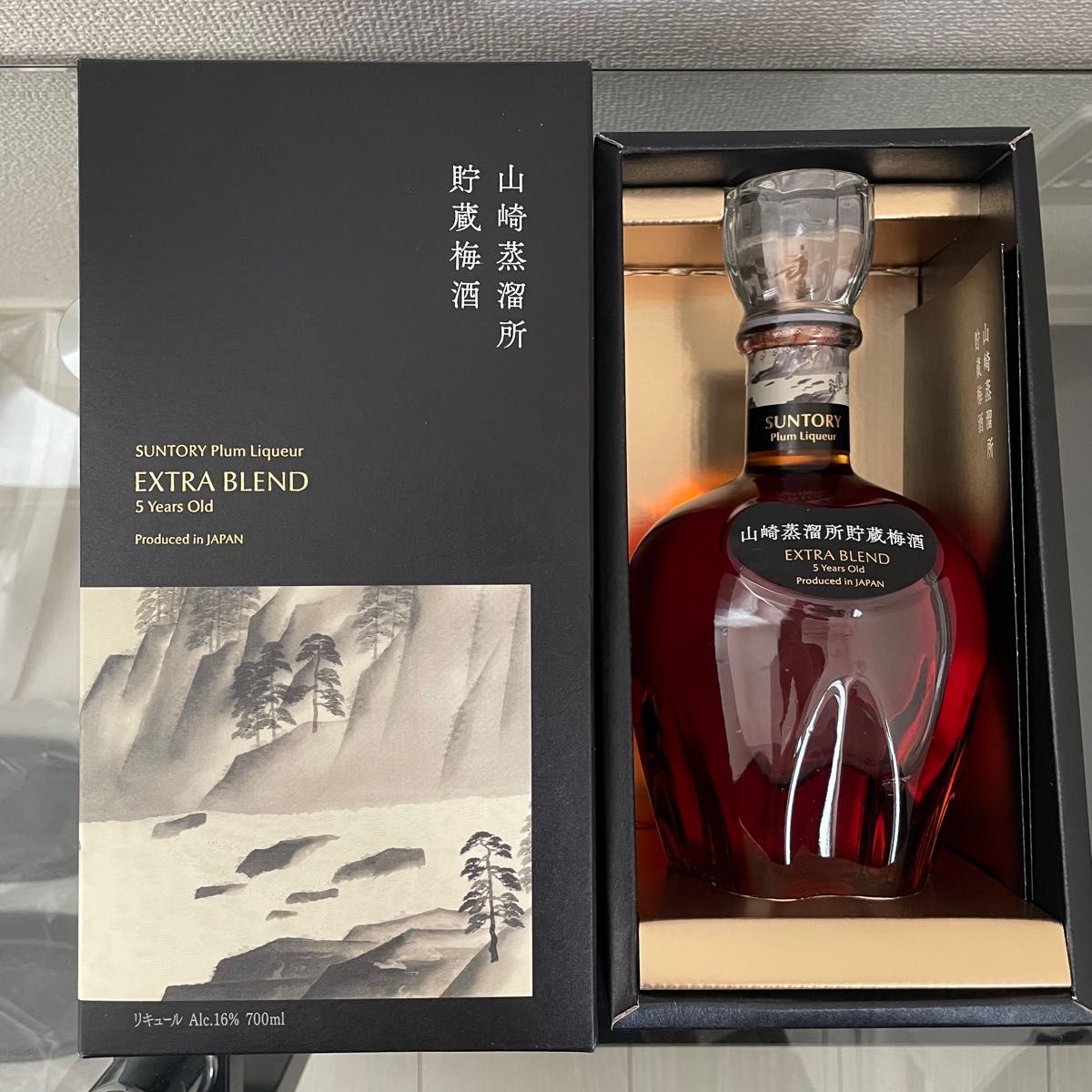 サントリー梅酒〈山崎蒸溜所貯蔵梅酒〉EXTRA BLEND | www.csi.matera.it