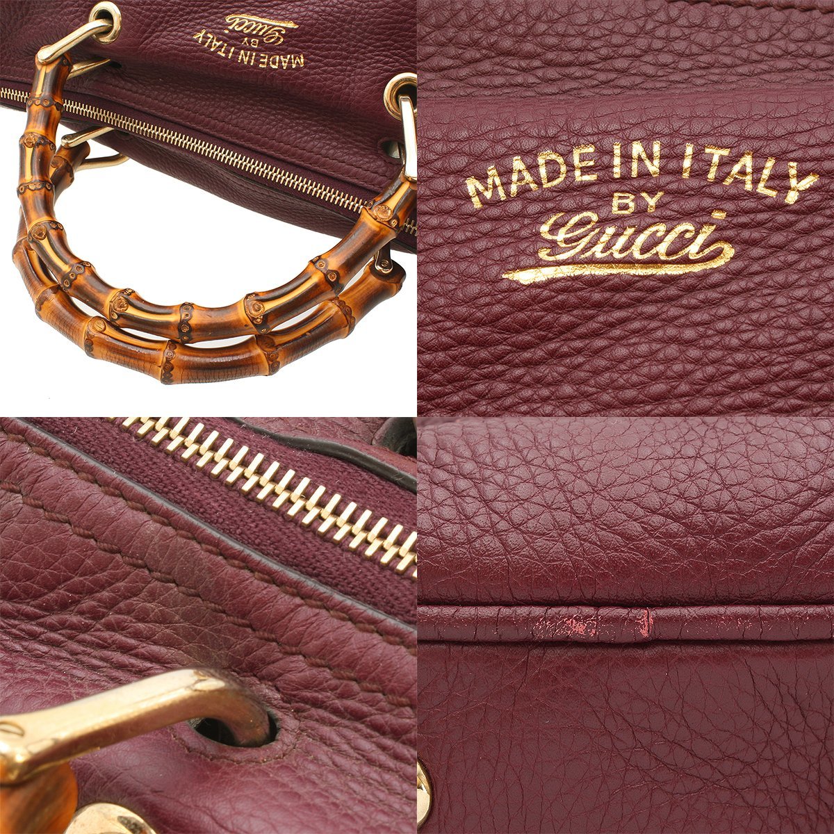 ☆A2357 美品!! グッチ バンブーショッパー レザー 2WAYバッグ ハンド