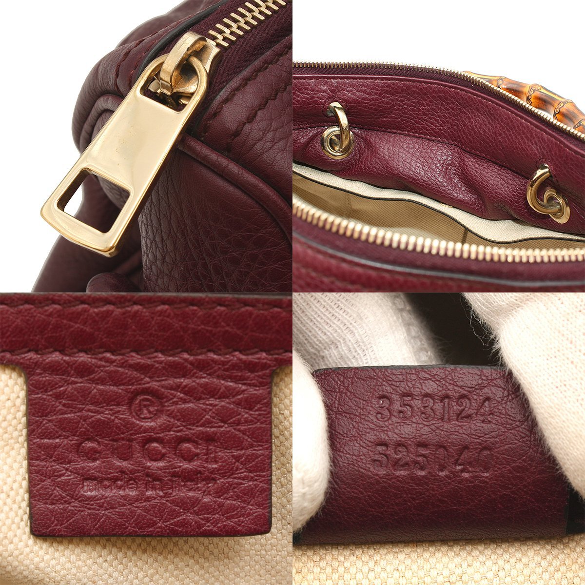 ☆A2357 美品!! グッチ バンブーショッパー レザー 2WAYバッグ ハンド