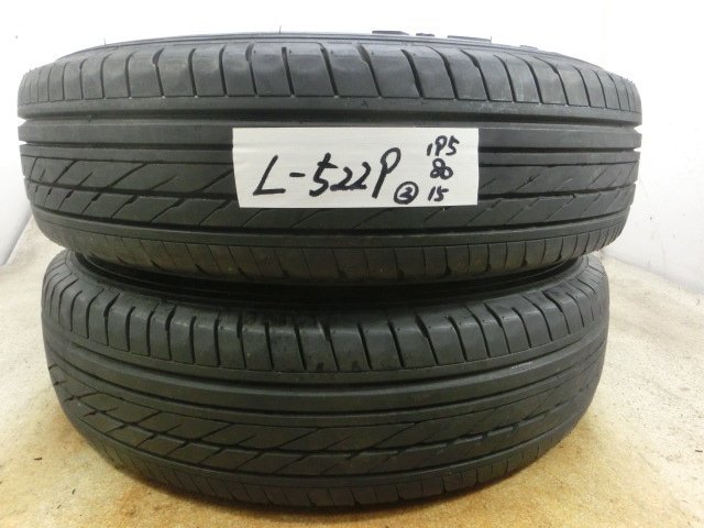 L-5229 溝あり 中古タイヤ グッドイヤー EAGLE#1 NASCAR 195/80R15 107/105L (2本)_画像1