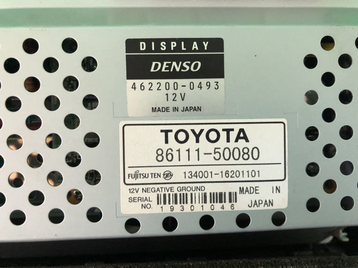 KE320 中古 トヨタ セルシオ UCF30 UCF31 前期 純正 FUJITSU TEN マルチモニター ナビ 86111-50080 134001-16201101 動作保証_画像9