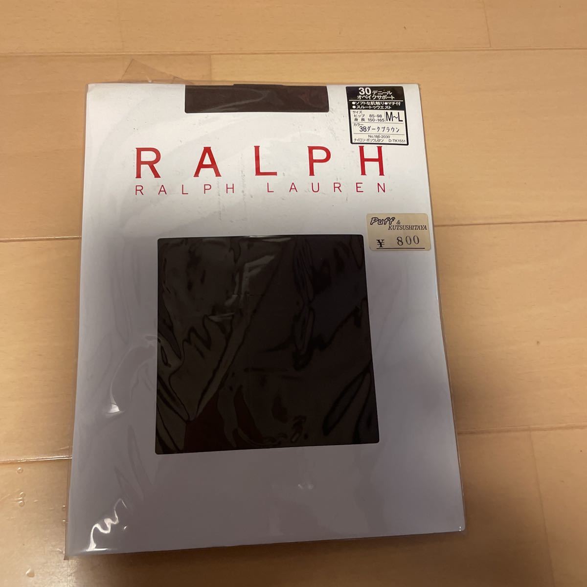 送料込み 新品　RALPH LAUREN パンティストッキング　30デニール　オペイクサポート　ダークブラウン　M-L 送料無料_画像1