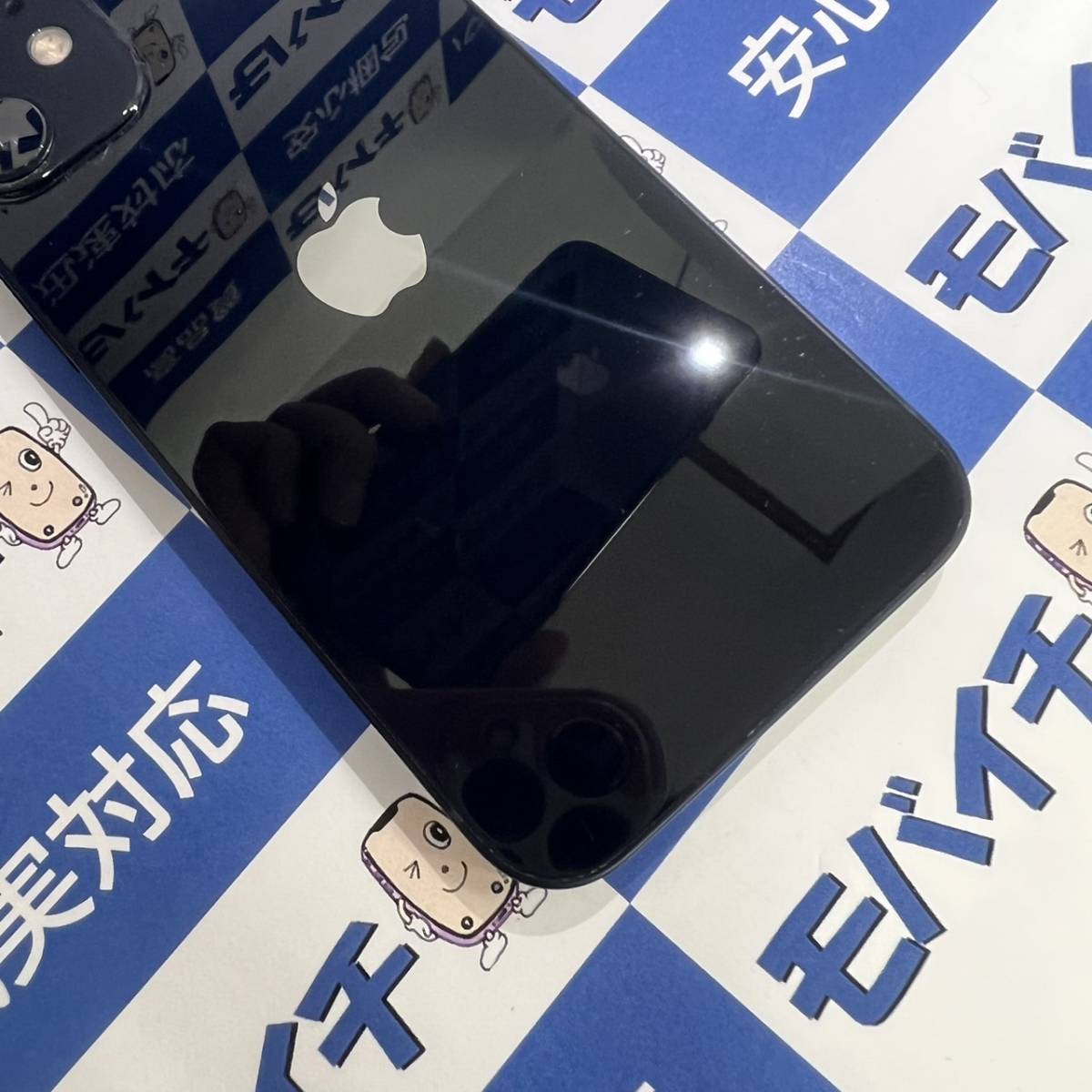 【ジャンク】iPhone 12 mini 128GB MGDJ3J/A 国内 AppleStore版 SIMフリー 電池85％ 訳あり7840★即日発送の画像8