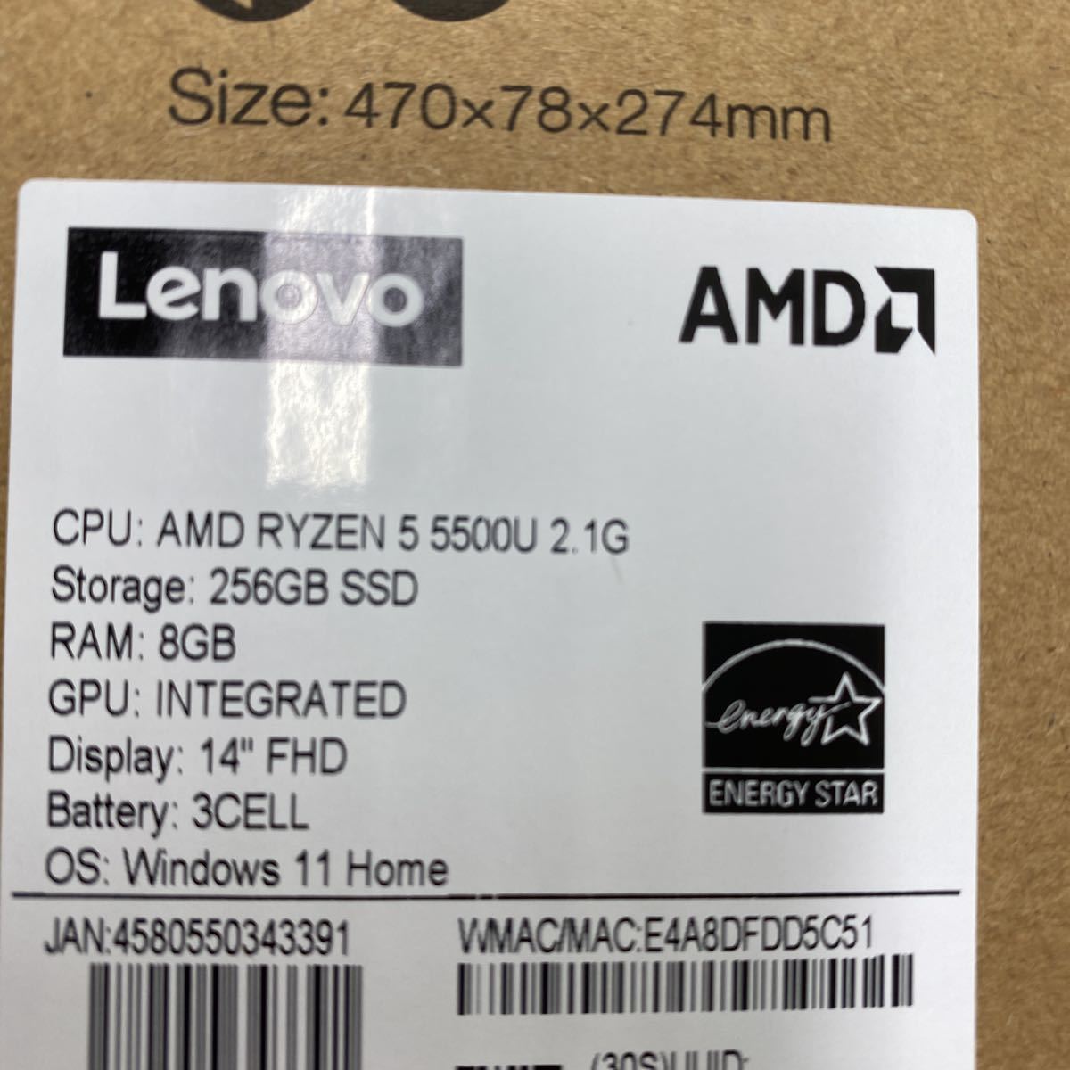 【美品】 Lenovo IdeaPad Slim 550 RYZEN5 5500U/8GB/256GB_画像5