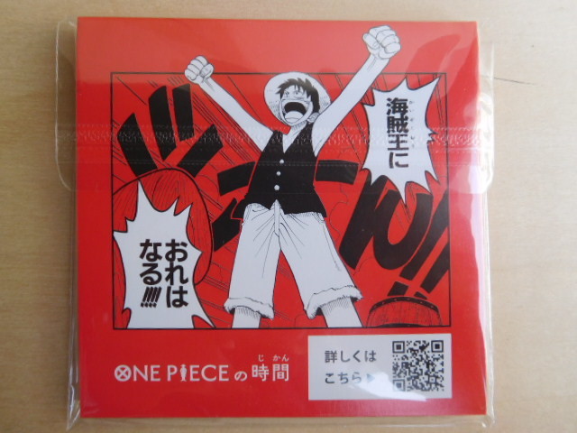 ONE PIECE 吹き出し付箋 日本生命　ワンピース ポストイット_画像2