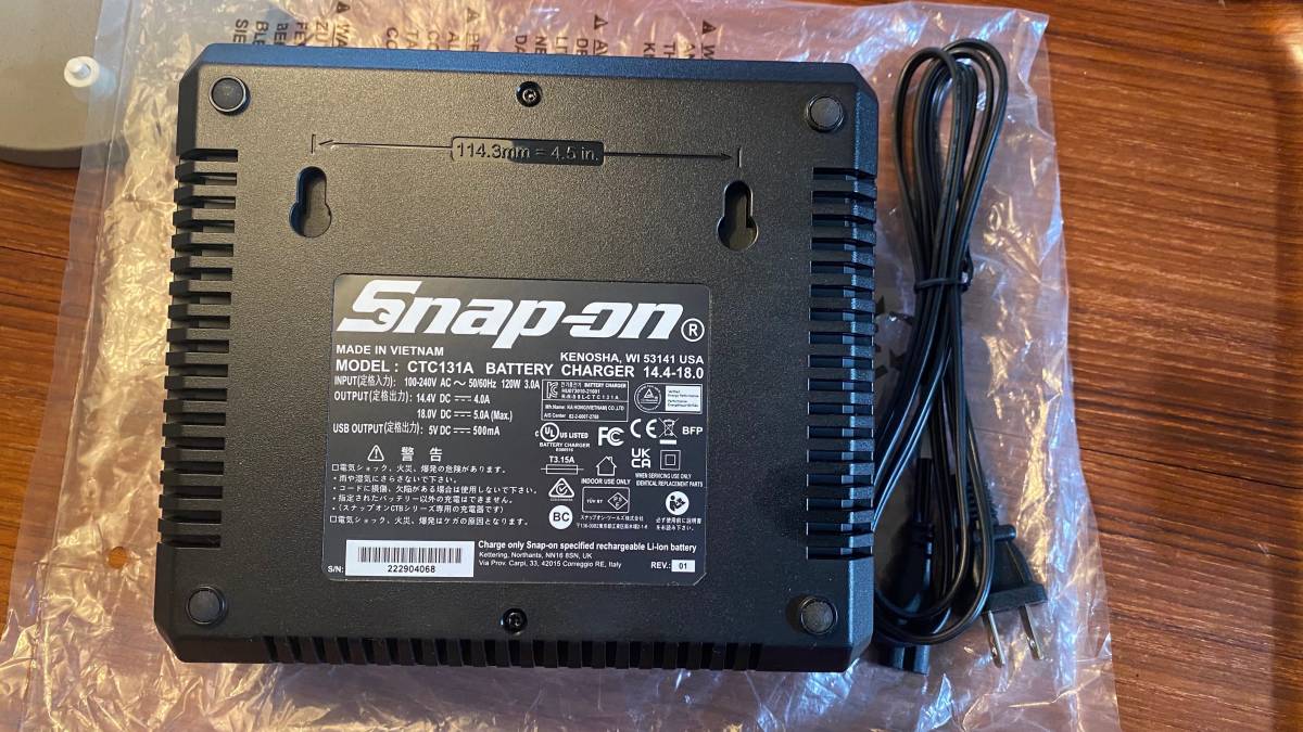 Snap-on スナップオン 1/2 電動コードレスインパクトレンチ Snap-on スナップオン 1/2 電動コードレスインパクトレンチ