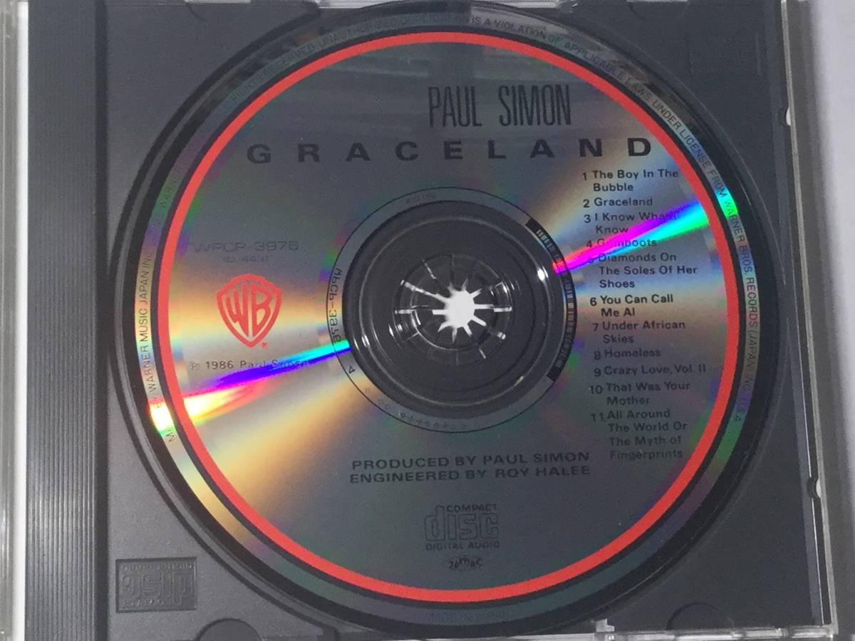 国内盤CD/ポール・サイモン/グレイスランド #リンダ・ロンシュタット/スティーヴ・ガッド/ラルフ・マクドナルド 送料¥180_画像9
