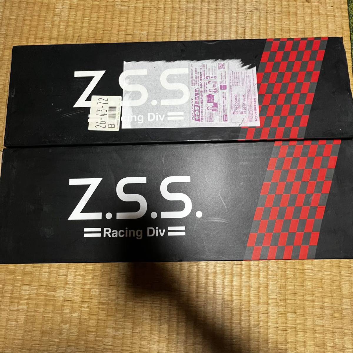 ZSSアームセット(V37スカイライン、Y51フーガ) | www.annugeo.com