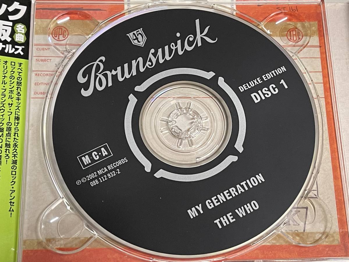 【2枚組CD美品】my generation[deluxe edition]/the who/マイ・ジェネレイション/ザ・フー【輸入盤】_画像4