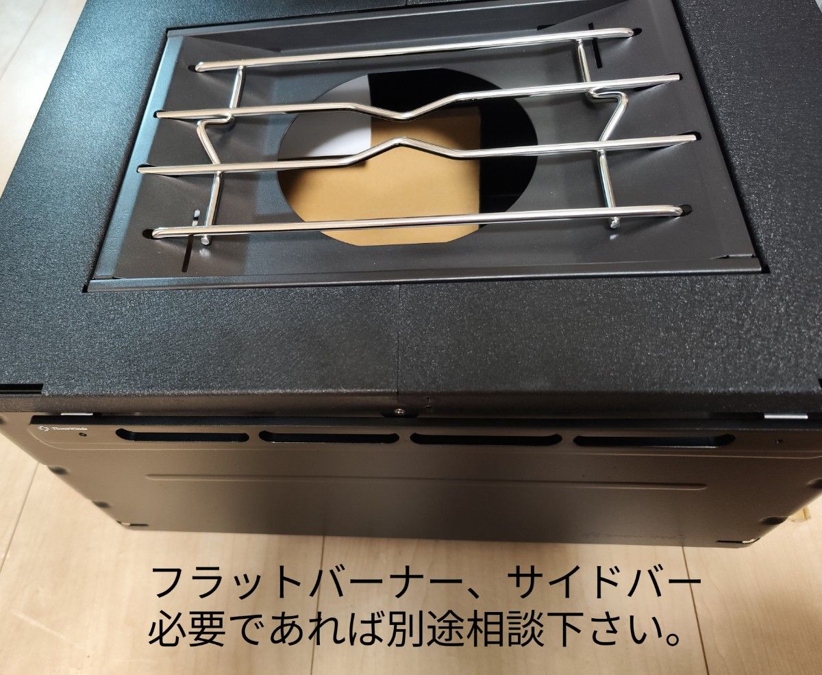 新品未使用!シェルコン50 カスタム一式セット! | becodatorta.com.br