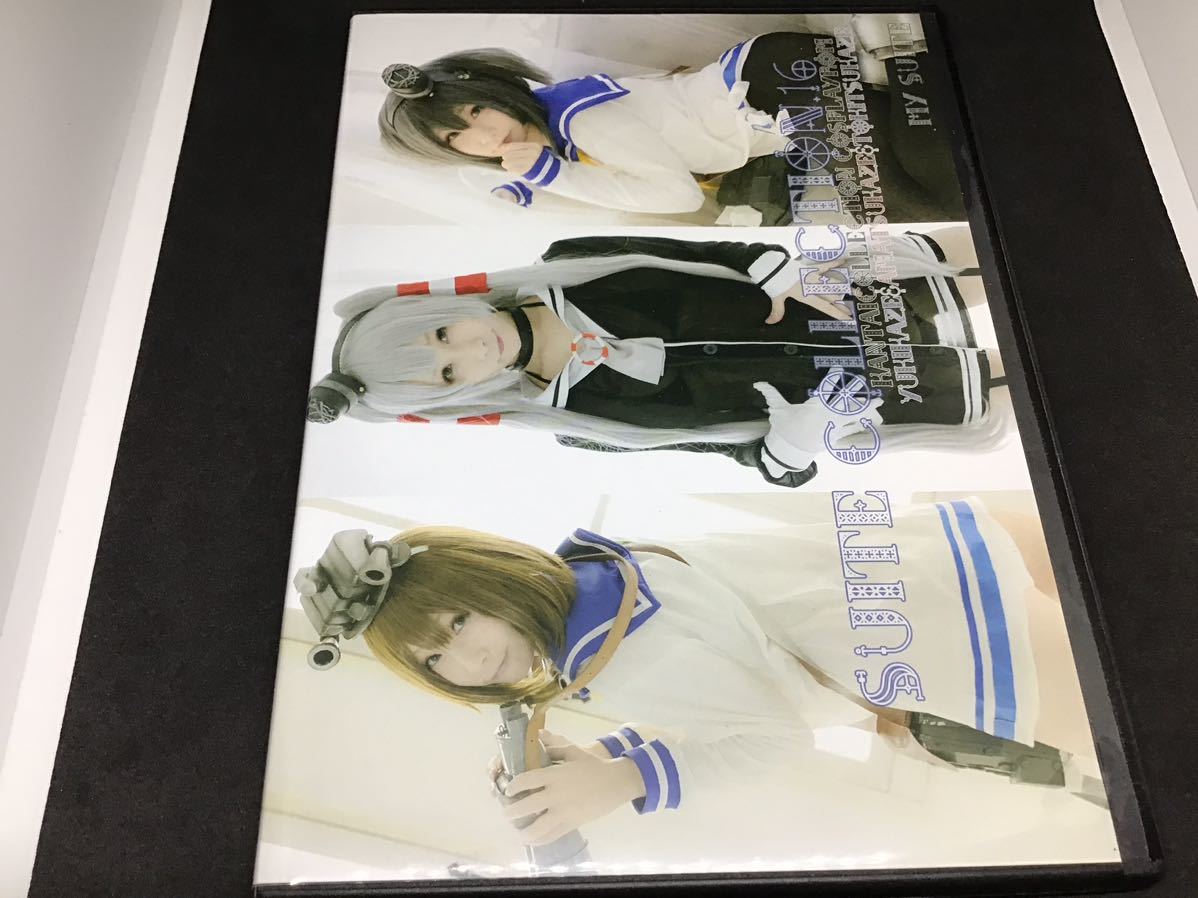 あつき suite collection 16 艦これ コスプレ rom 写真集 460枚 収録 アイドル イメージ_画像1