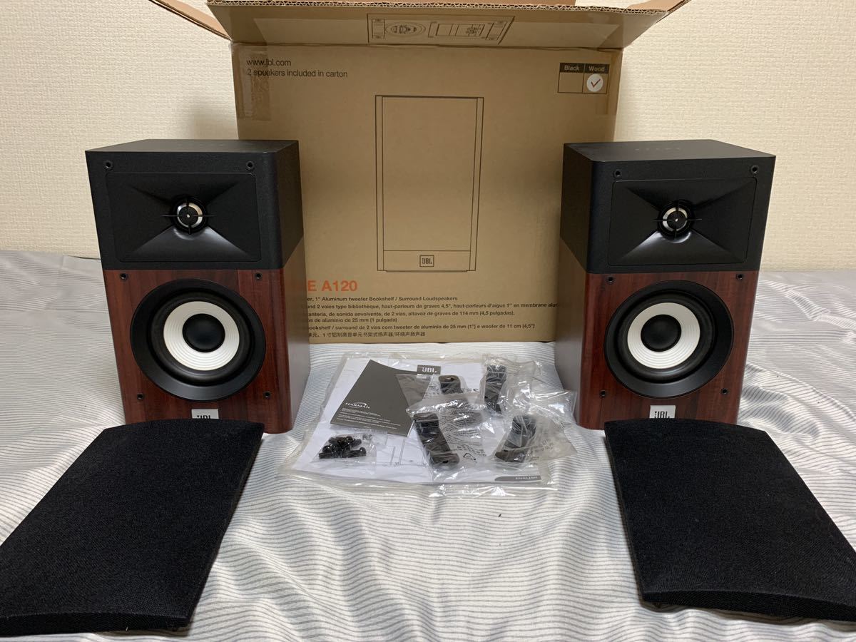 JBL STAGE A120（ペア）中古 isott2022.com