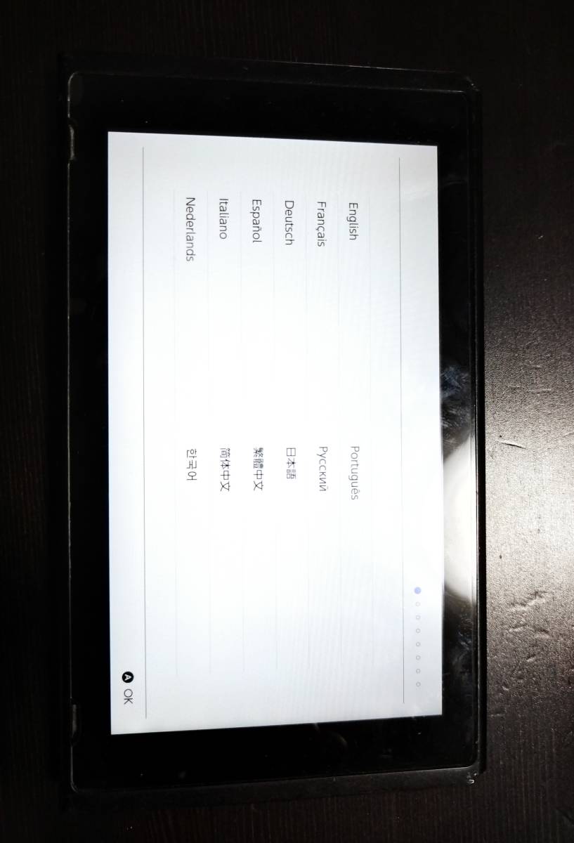 スイッチ 本体のみ(ニンテンドースイッチ本体)|売買されたオークション情報、yahooの商品情報をアーカイブ公開 スイッチ 本体のみ(ニンテンドースイッチ本体)|売買されたオークション情報、yahooの商品情報をアーカイブ公開