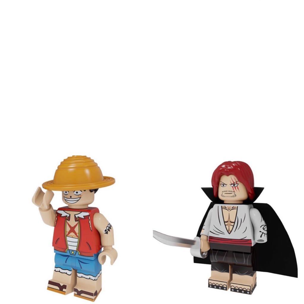 1体選べる ワンピース　ブロック　ミニフィグ レゴ　LEGO 互換 ミニフィギュア　ej_画像1