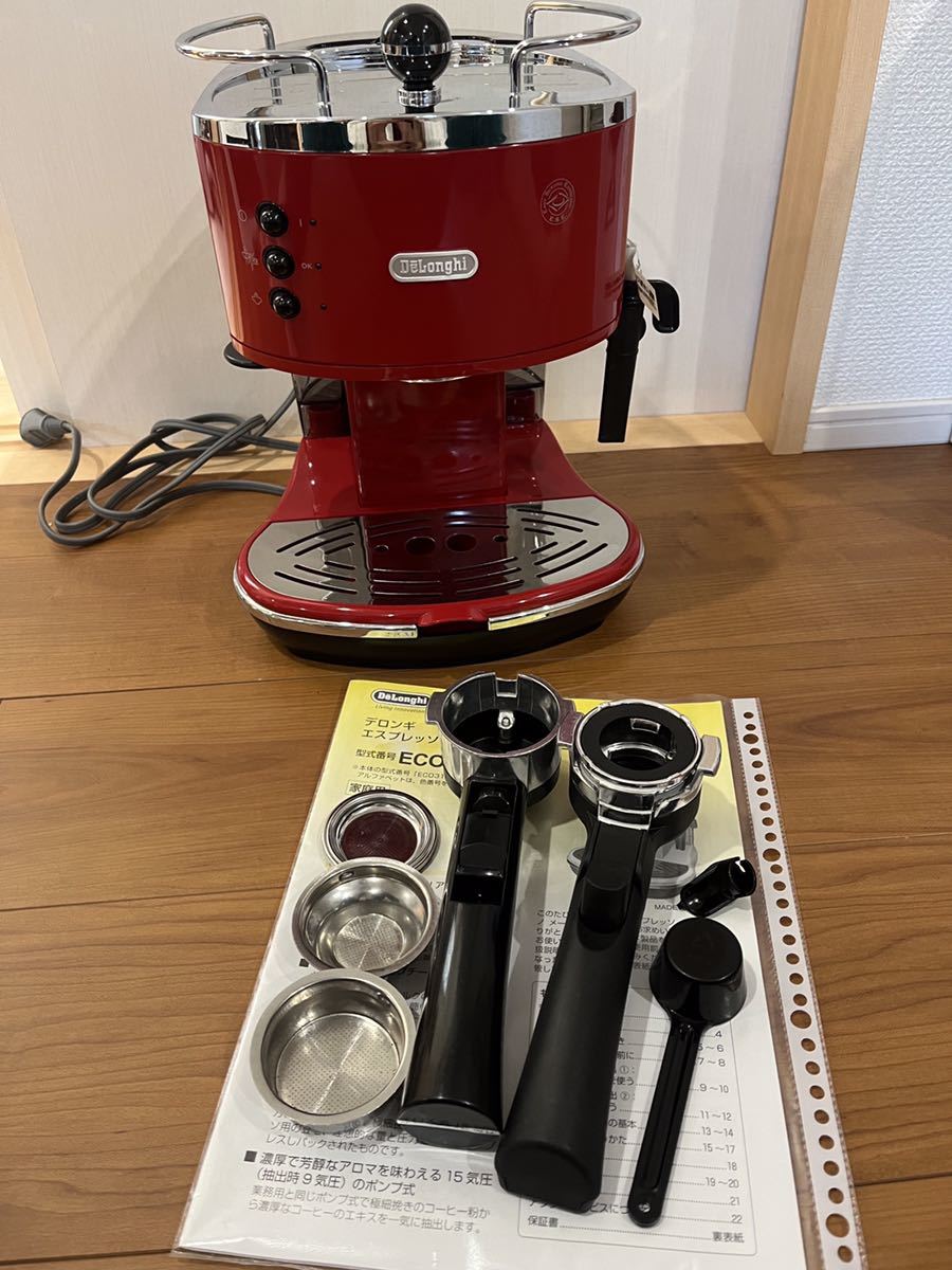 デロンギ アイコナ エスプレッソ•カプチーノメーカー ECO310 - www