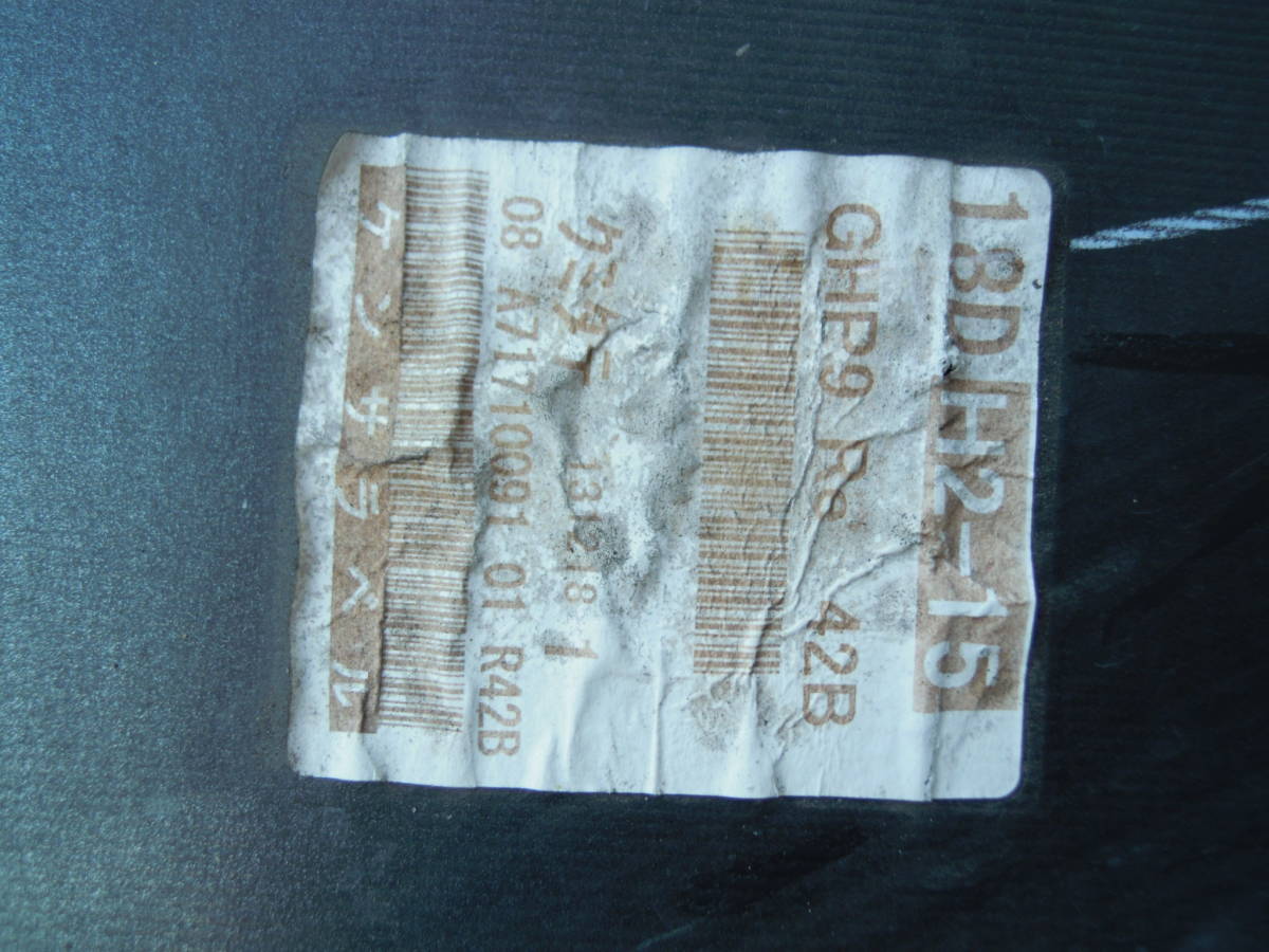item_image_9
