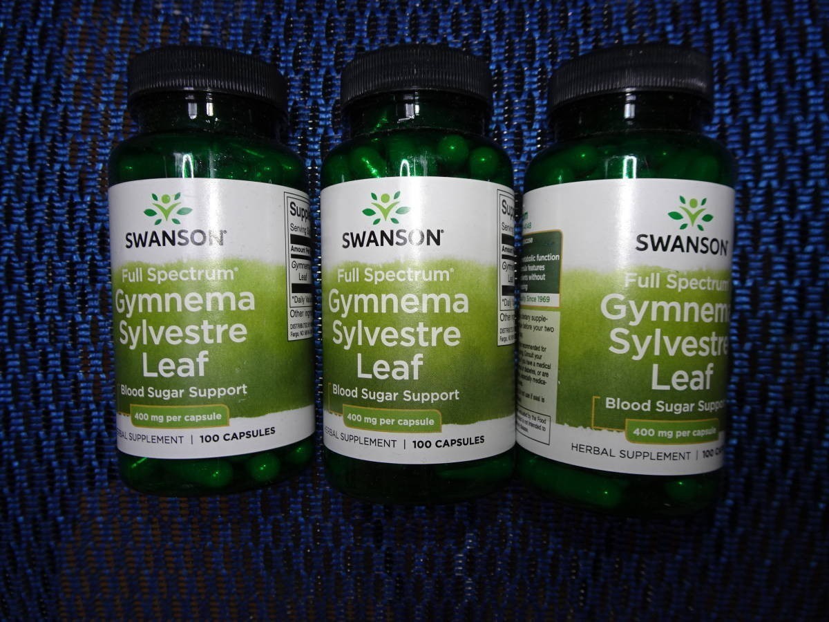  time limit is 2026 year on and after. long thing! complete unopened! free shipping! anonymity delivery!s one son gymnema 400mg100 Capsule gymnema sill be start ×3