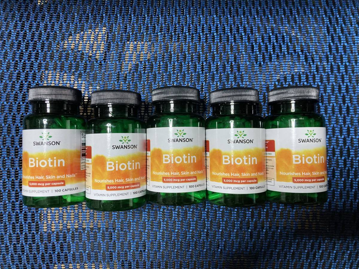  domestic delivery! time limit is 2025 year on and after. long thing! free shipping! complete unopened! pursuit possibility! anonymity delivery! 100 Capsule ×5s one son company biotin 5000mcg