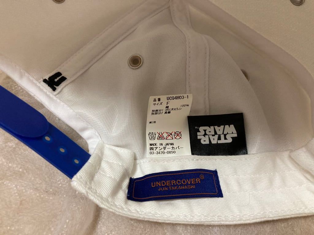 未使用 超希少 UNDERCOVER×STARWARS 公式コラボ JEDI SITH 未使用 超希少 UNDERCOVER×STARWARS 公式コラボ JEDI SITH