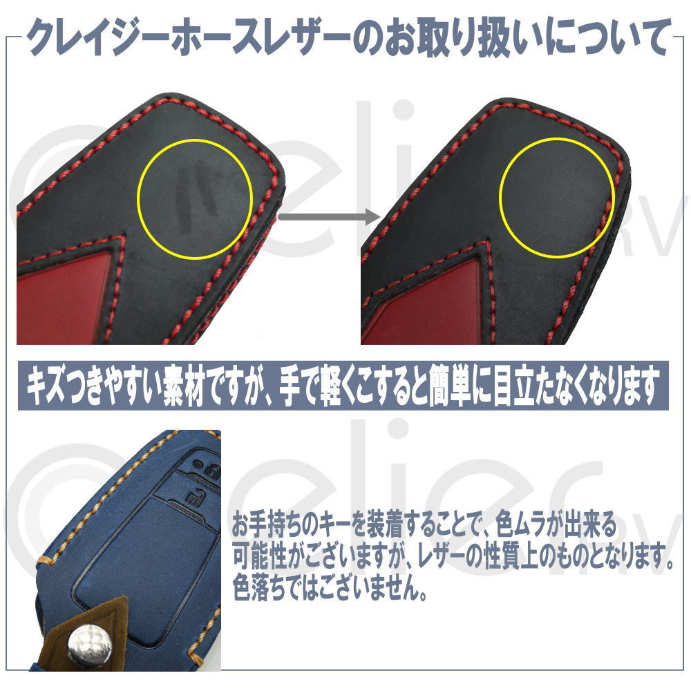  original leather key case 30 series Alphard latter term Vellfire smart key cover HY01369-B-BN
