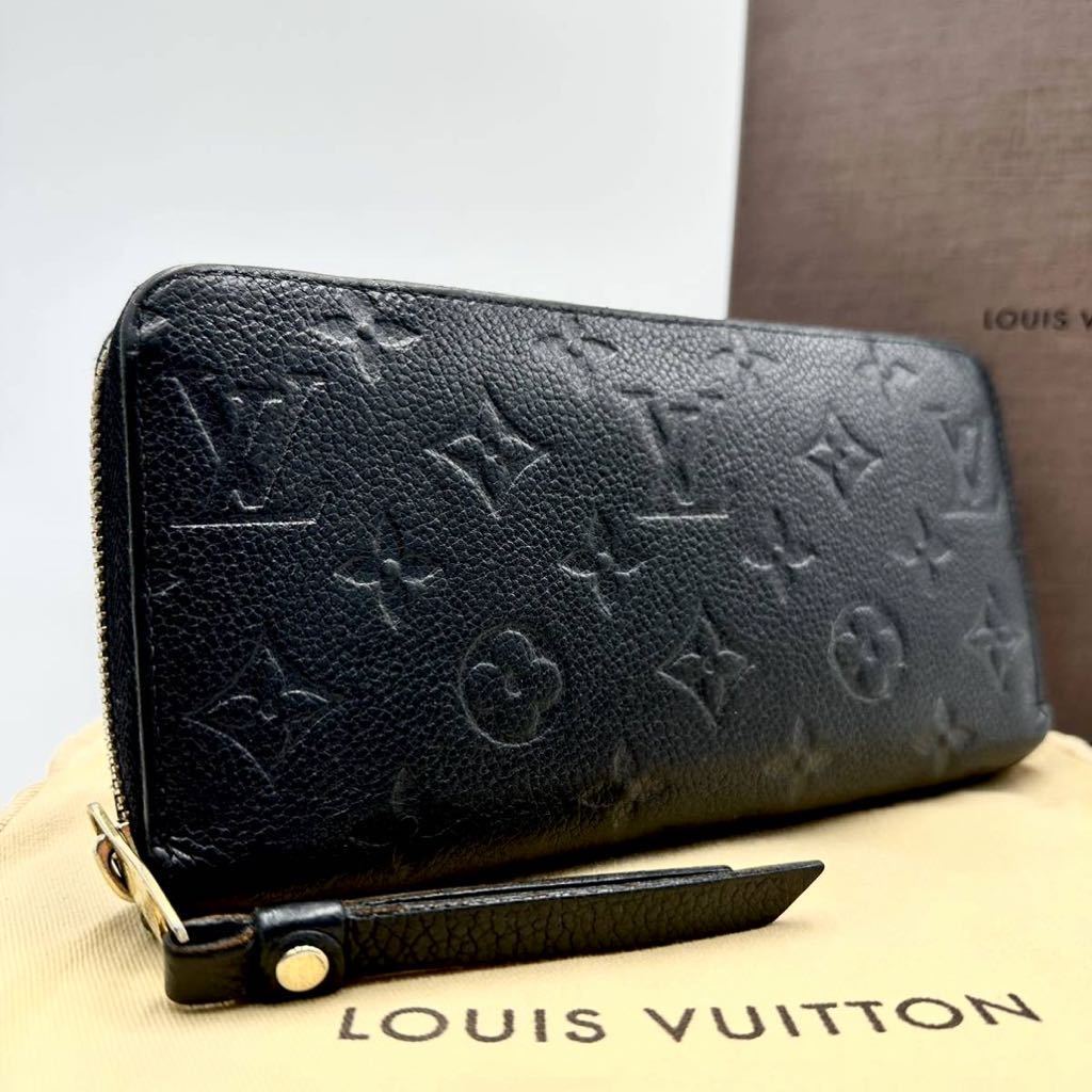 1円【極美品/付属品完備】ルイヴィトン Louis vuitton ジッピーウォレット アンプラント 黒 ノワール 長財布 現行品 メンズ M60571 SP3184_画像1