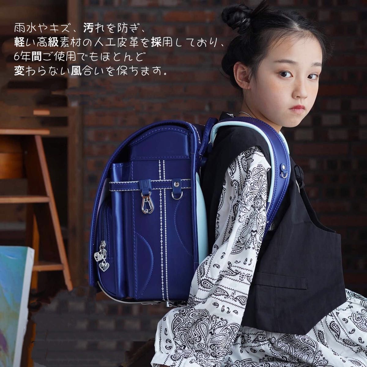 ランドセル 6年保証 おまけ付き ネックレス&刺繍 女の子 ベビーブルー