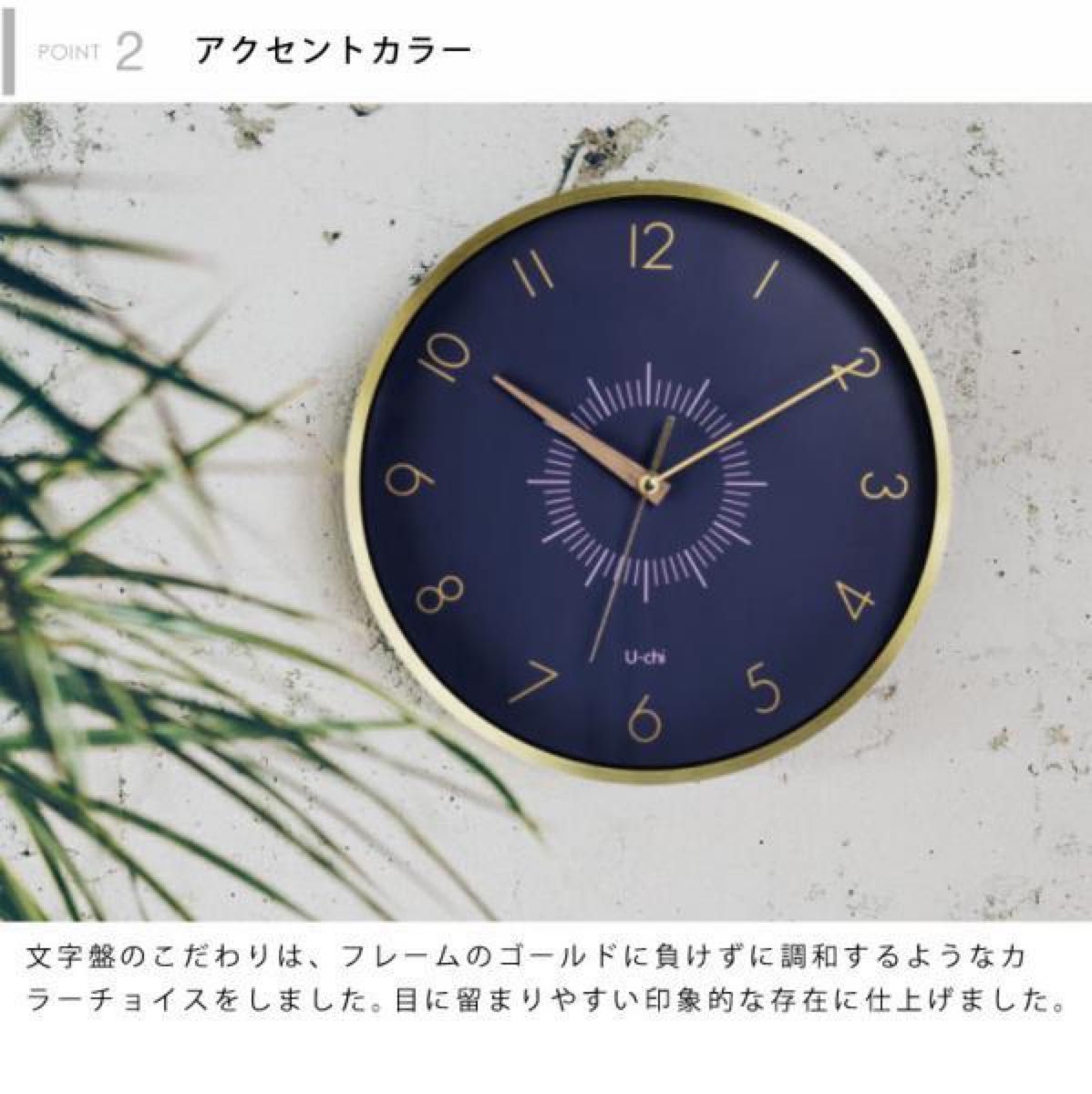 電波時計 壁掛け時計|Yahoo!フリマ(旧PayPayフリマ) 電波時計 壁掛け時計|Yahoo!フリマ(旧PayPayフリマ)