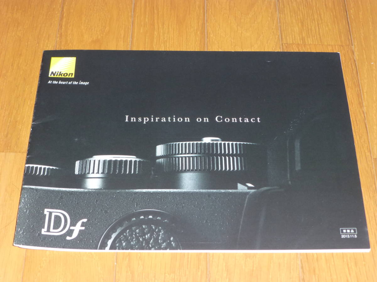 [ camera * catalog ] Nikon Nikon Df, Nikon DF name inserting service. guide Lee fret attaching 