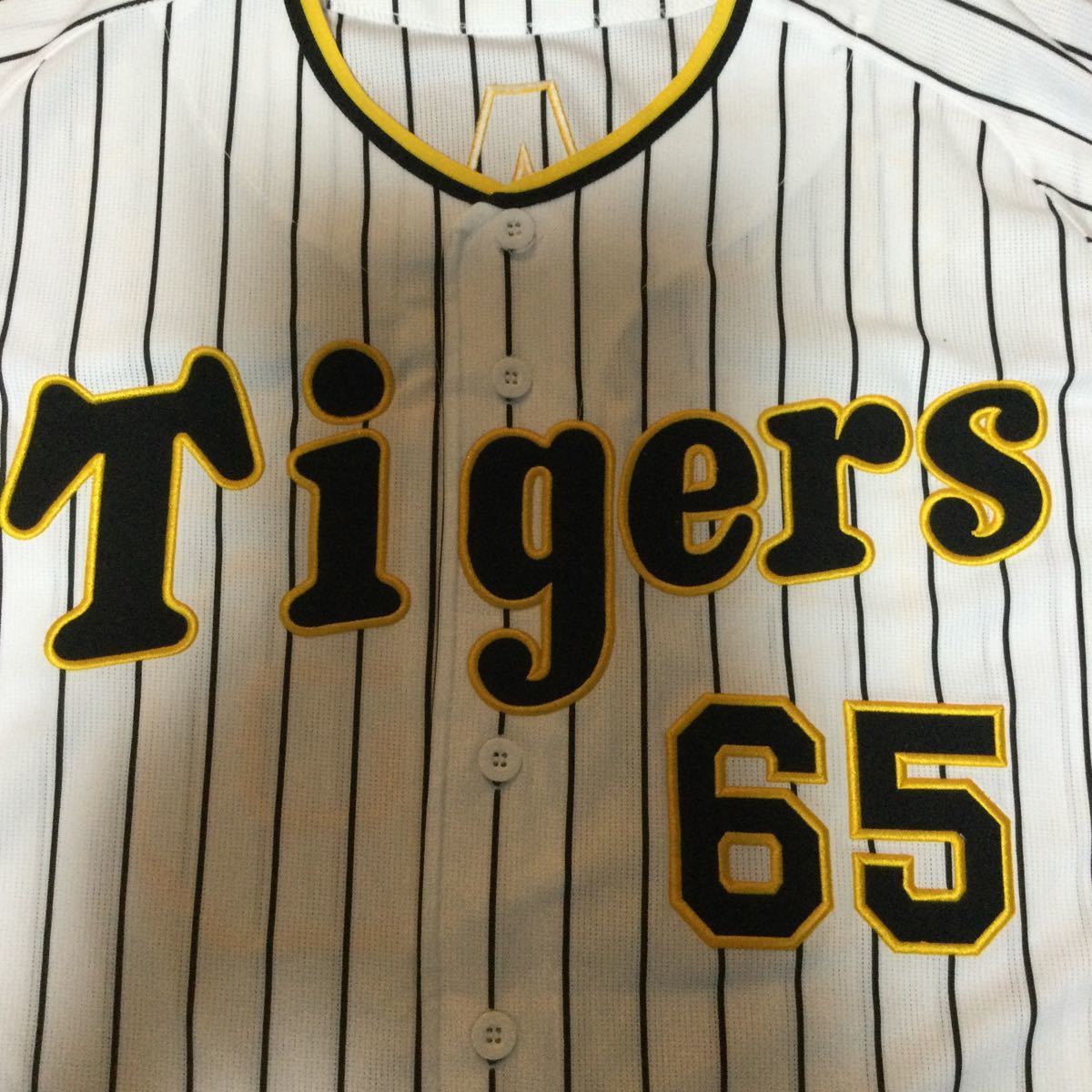 阪神タイガース 湯浅 ユニフォーム Lサイズ 未使用 fajasbela.com