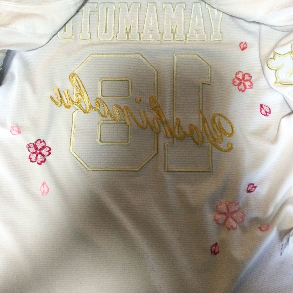 オリックスバファローズ 山本由伸 ユニフォーム Sサイズ 未使用