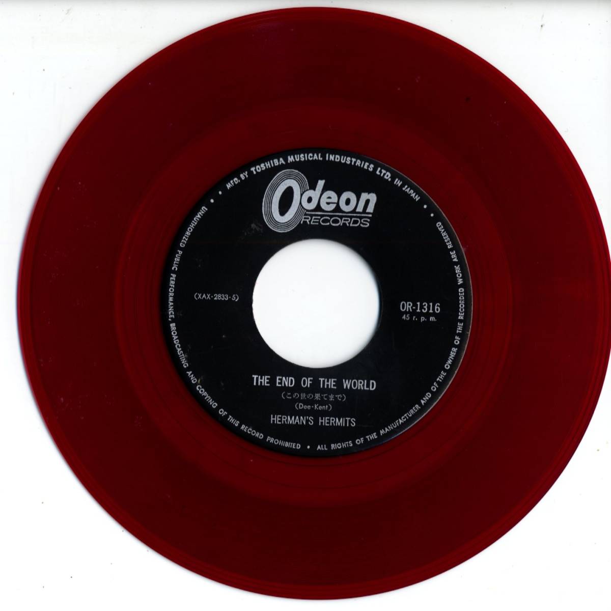 Herman's　Hermits 「ヘンリー８世君（I'm Henery The Eighth I Am)」東芝赤盤EPレコード_画像4