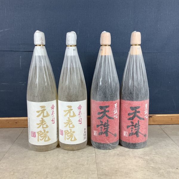 E2069【未開栓品】【古酒】 芋焼酎 2種セット ■白玉醸造 元老院 1800ml 25度 × 2本 ■白玉醸造 天誅 1800ml 25度 × 2本　計4本セット_画像1