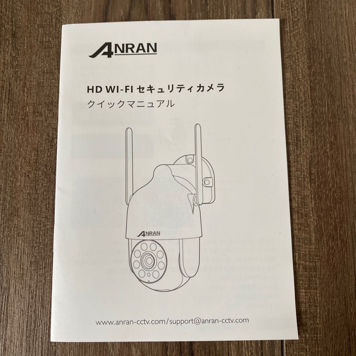 新品 ANRAN 防犯カメラ 屋外 監視カメラ ワイヤレス wifi 防犯 新品 ANRAN 防犯カメラ 屋外 監視カメラ ワイヤレス wifi 防犯
