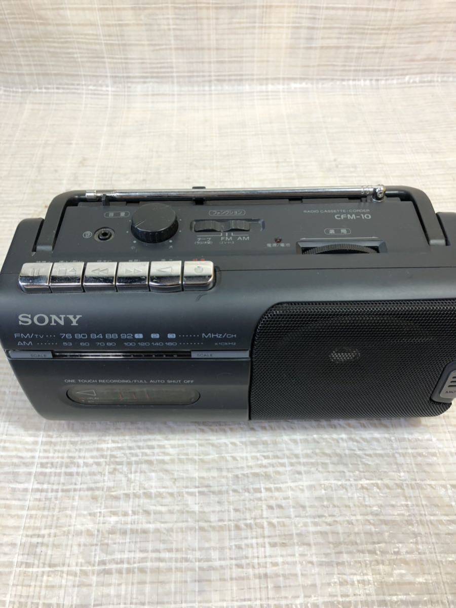ソニー SONY ラジカセ CFM-10 ラジオ カセット 2005年製 ブラックの画像3