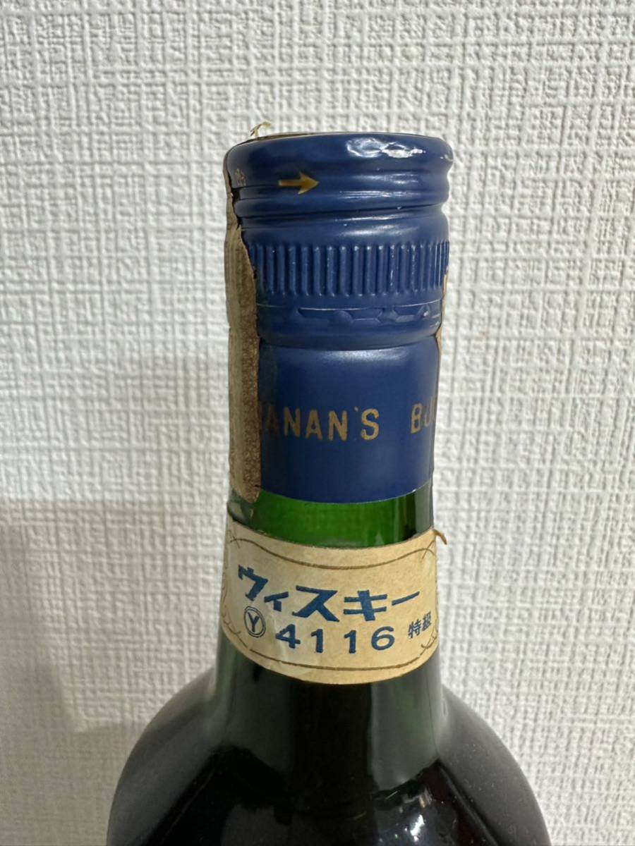 1円〜The Royal Household ザ・ロイヤルハウスホールド 特級 スコッチ