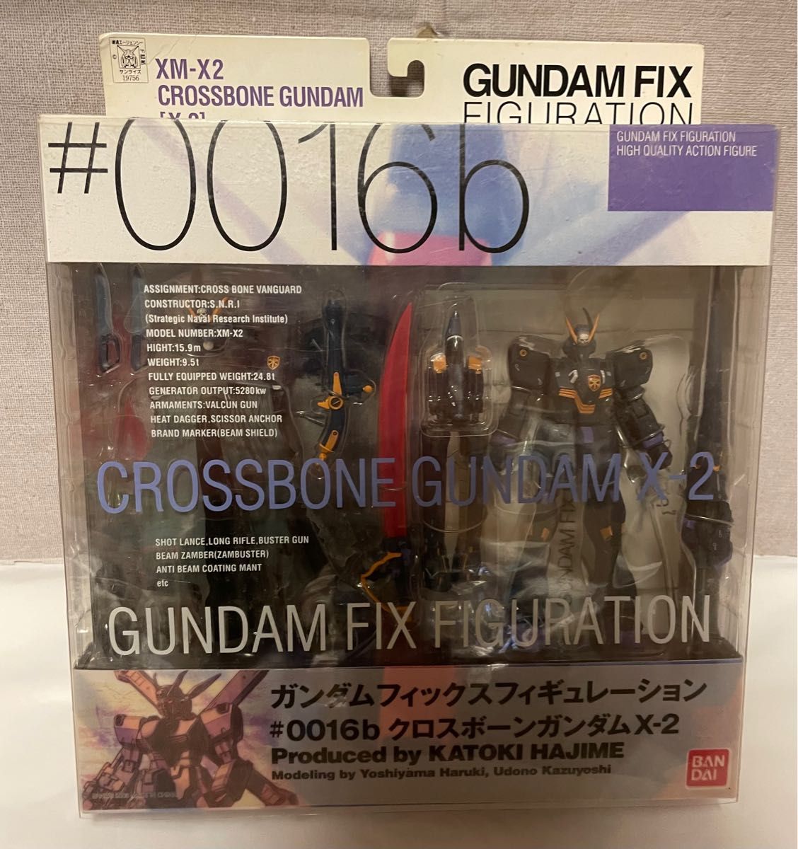 GFF 2体セット GUNDAM FIX FIGURATION #0016-a/b クロスボーン・ガンダム X-1/2