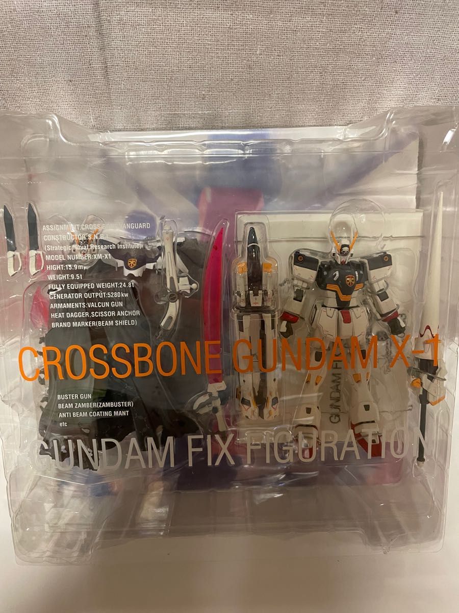 GFF 2体セット GUNDAM FIX FIGURATION #0016-a/b クロスボーン・ガンダム X-1/2