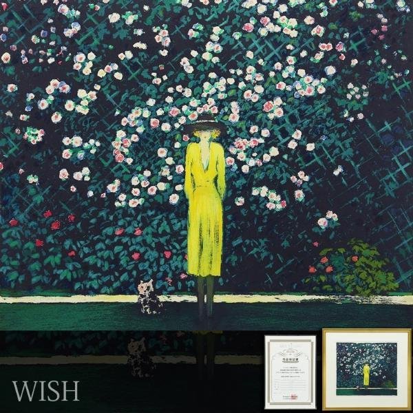 真作】【WISH】カシニョール Jean-Pierre Cassigneul「バラの 真作】【WISH】カシニョール Jean-Pierre Cassigneul「バラの