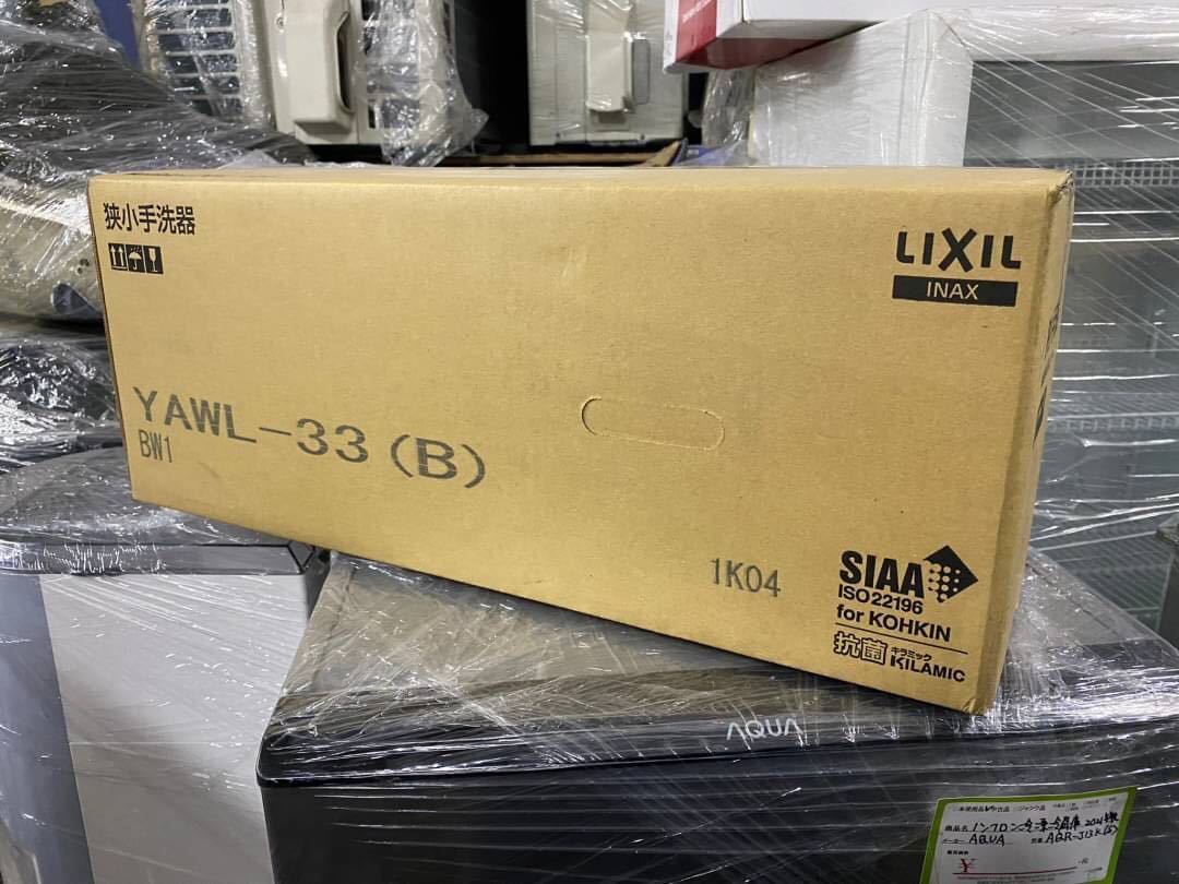 ○D8227 未使用　LIXIL 狭小手洗器　トイレ手洗器　YAWL-33（B）○_画像1