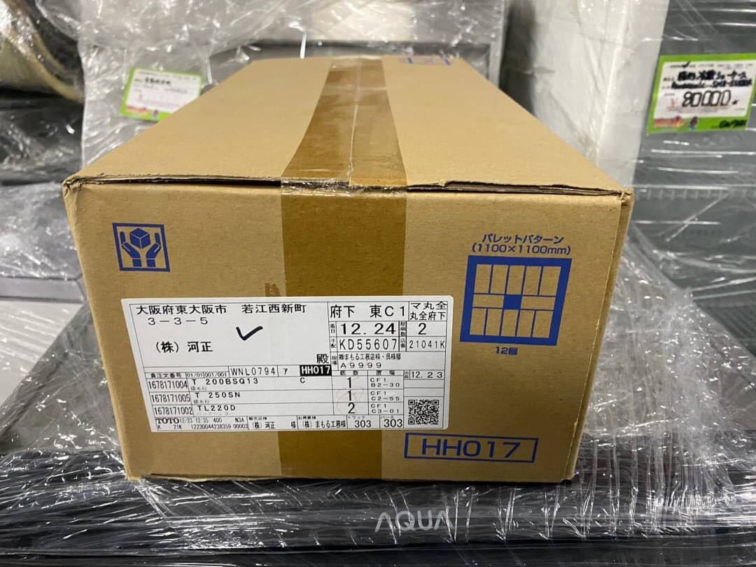 【超特価sale開催】 ○D8224 未使用 TOTO 横水栓 バックハンガーセット T200BSQ T250SN TL220D○ 水栓、蛇口 【超特価sale開催】 ○D8224 未使用 TOTO 横水栓 バックハンガーセット T200BSQ T250SN TL220D○ 水栓、蛇口