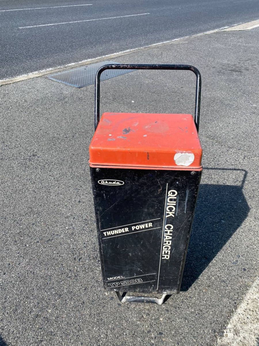 奥田工機 クイックチャージャー バッテリーチャージャー ② 奥田工機 クイックチャージャー バッテリーチャージャー ②