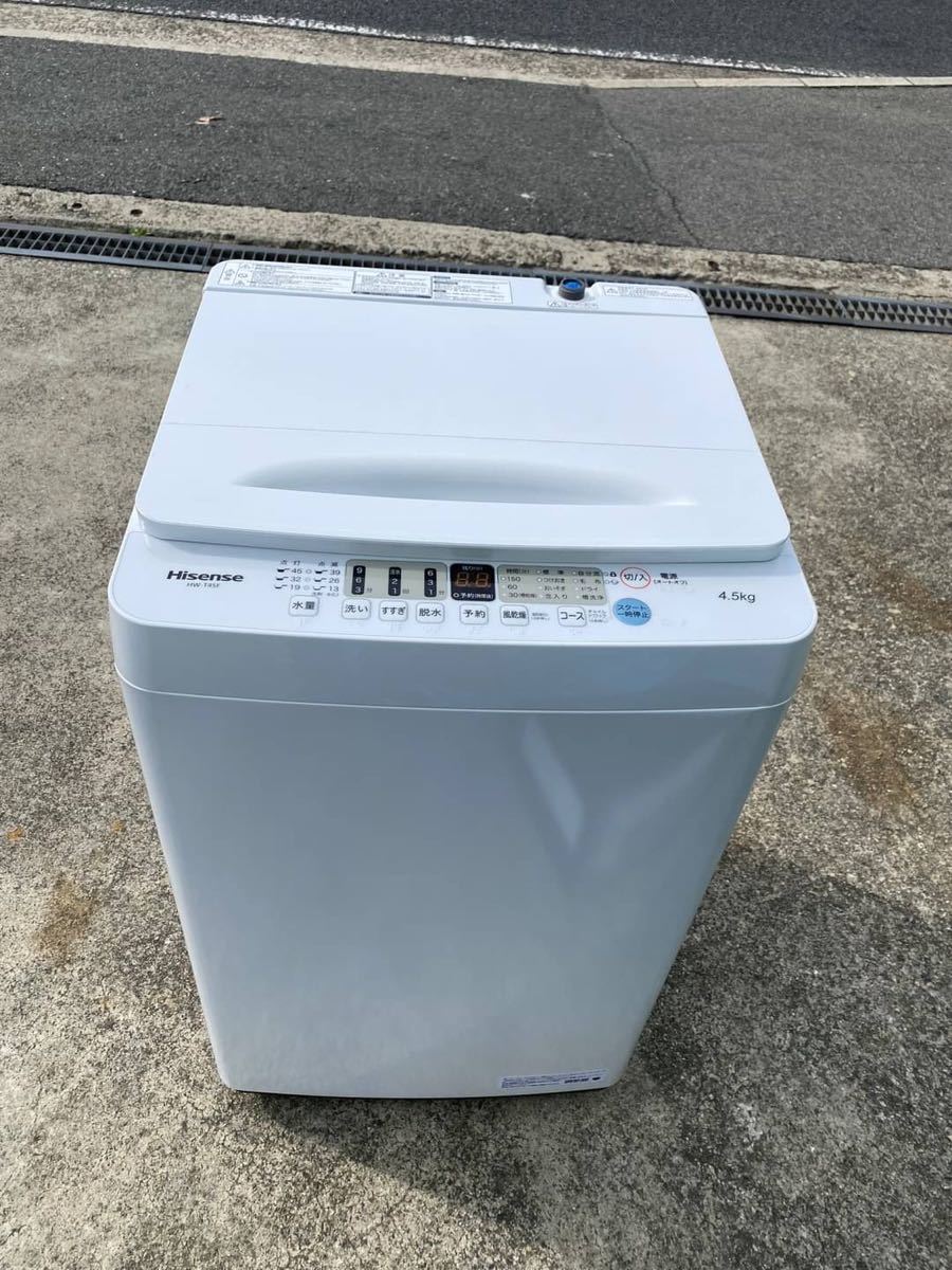 ○G8521 Hisense ハイセンス 全自動洗濯機 4.5kg HW-T45F 22年製○-