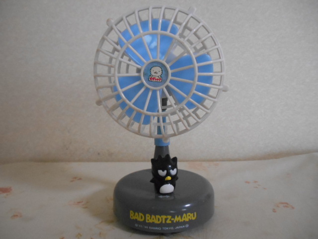  Sanrio bat .. circle Mini electric fan Junk 