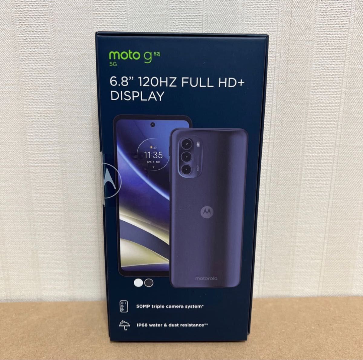 新品・未開封】Motorola moto g52j 5G インクブラック 国内版SIMフリー